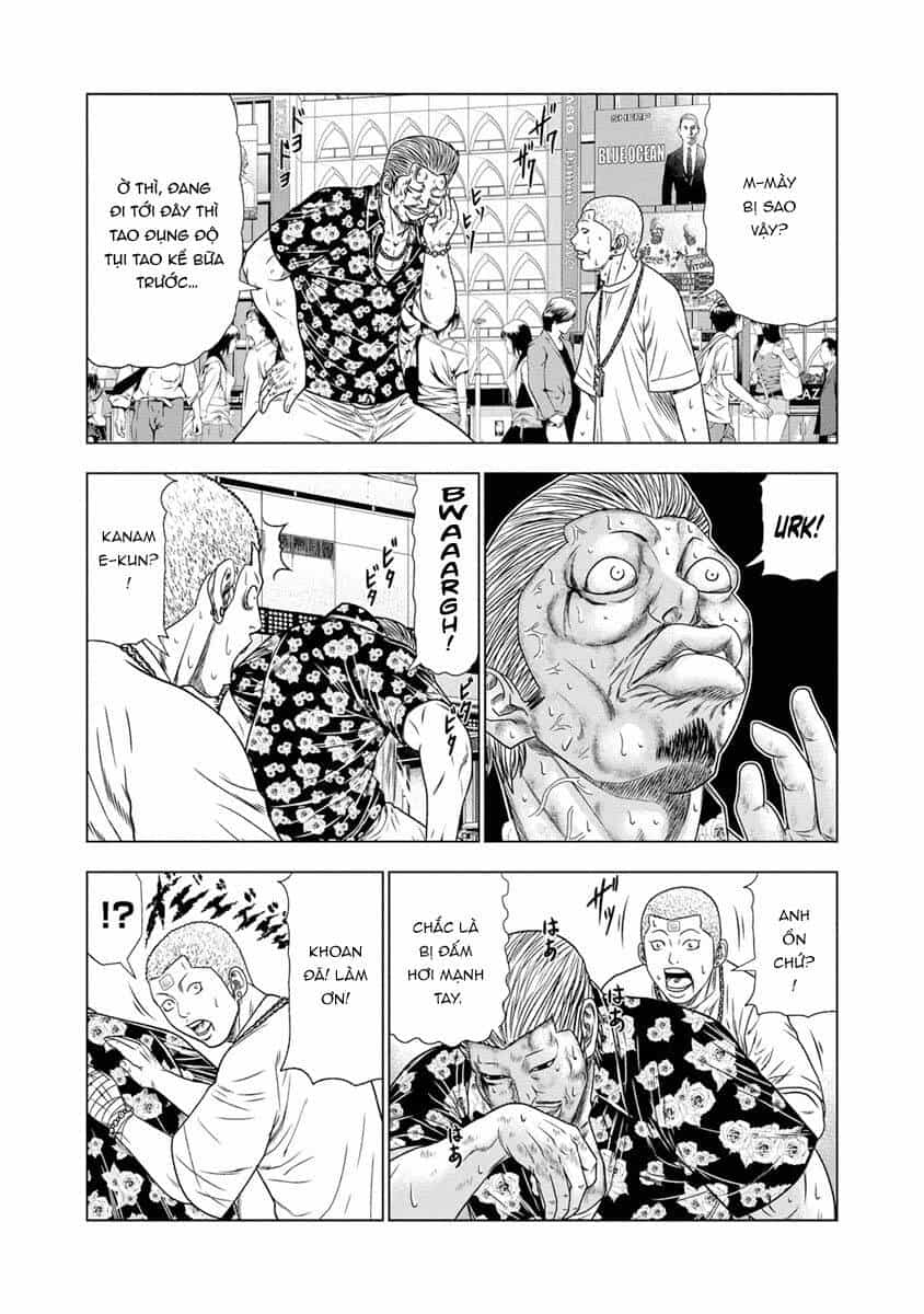 Out (Makoto Mizuta) - Chương 16 - ảnh 13