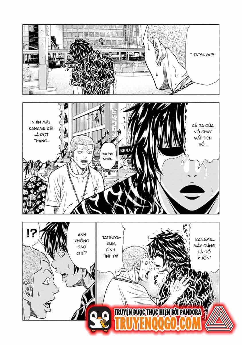 Out (Makoto Mizuta) - Chương 16 - ảnh 14
