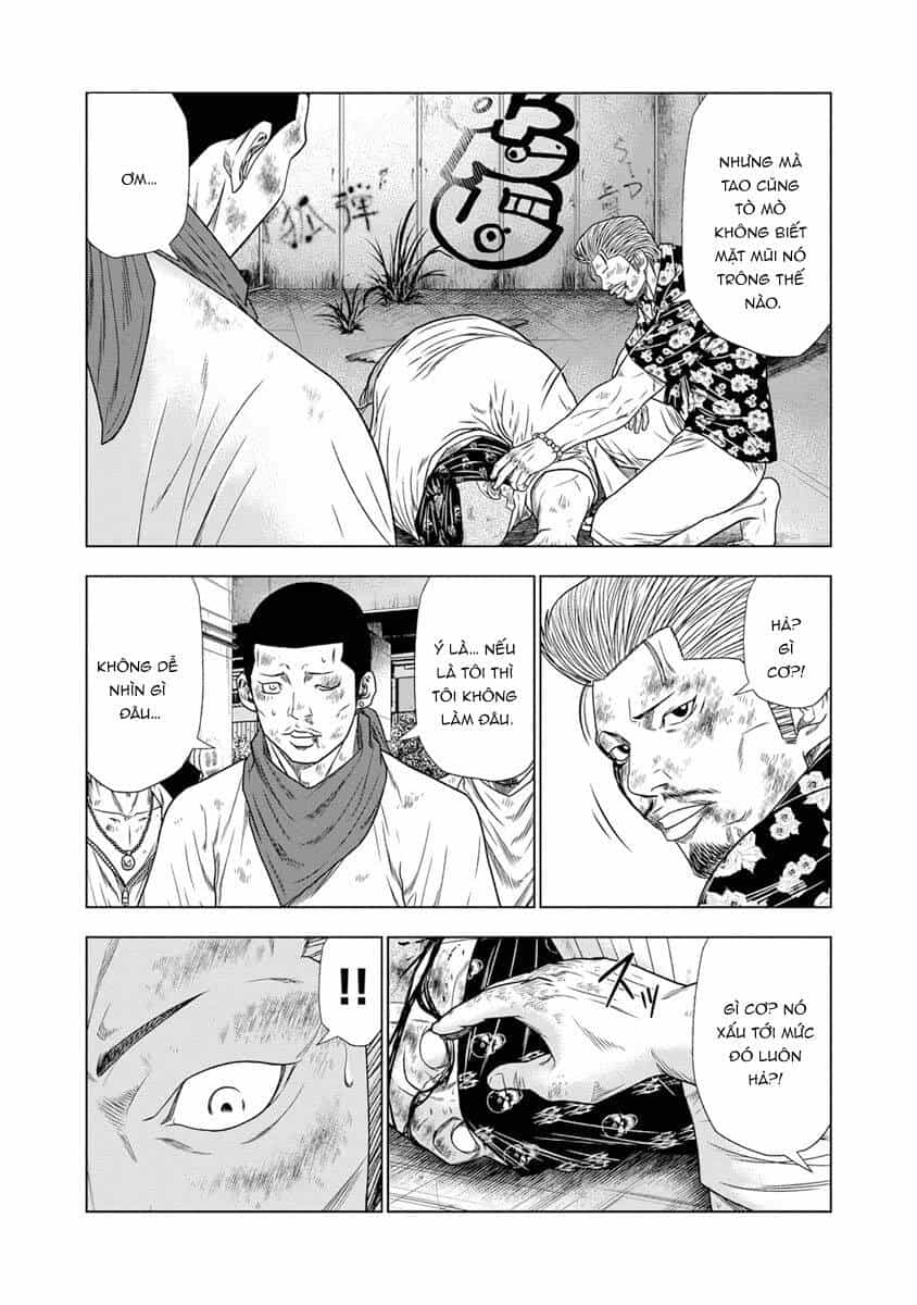 Out (Makoto Mizuta) - Chương 16 - ảnh 6