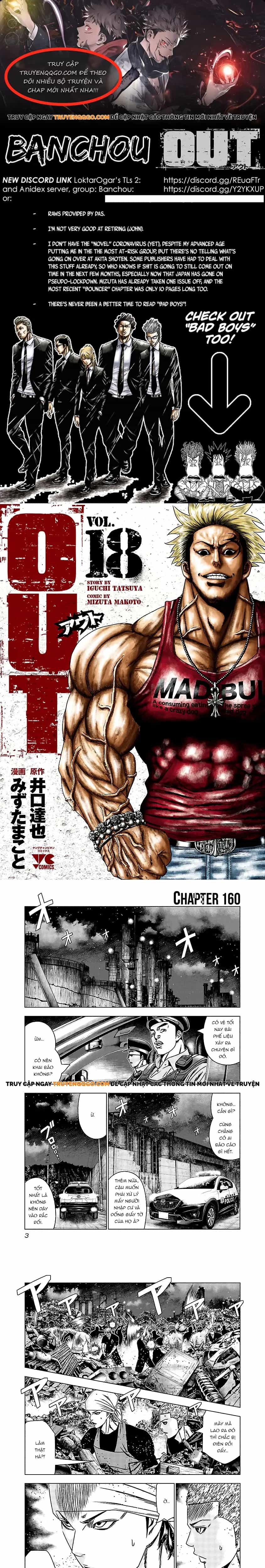 Out (Makoto Mizuta) - Chương 160 - ảnh 1