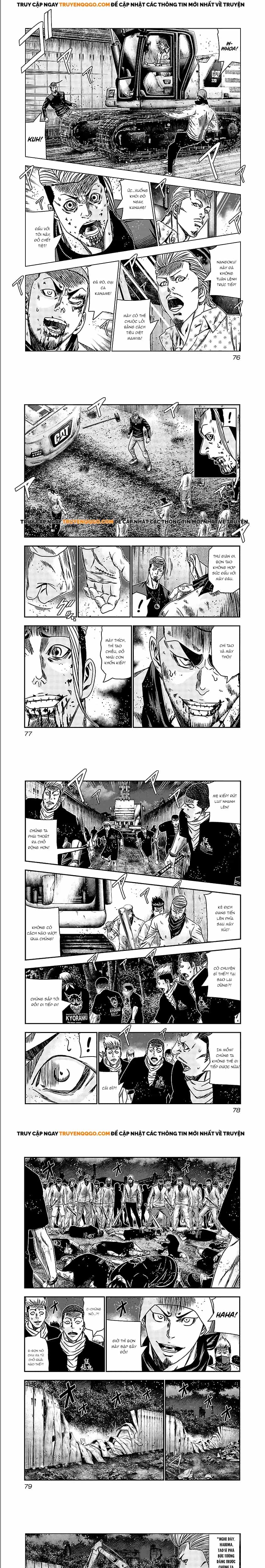 Out (Makoto Mizuta) - Chương 163 - ảnh 3