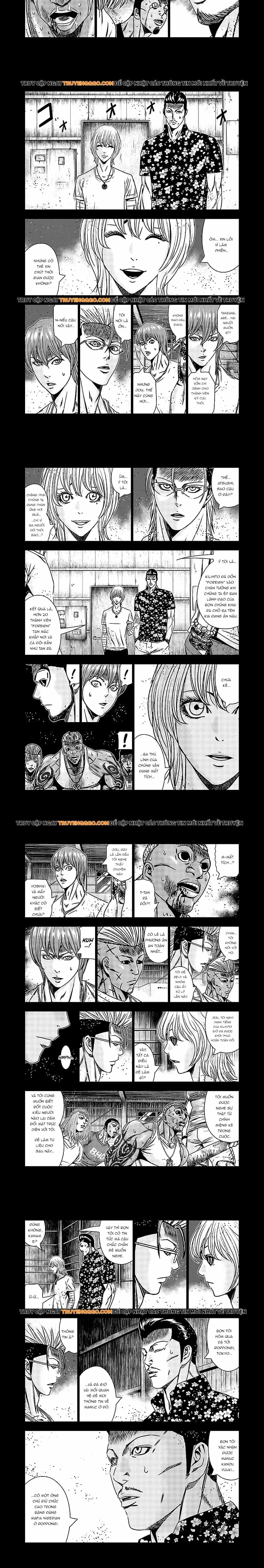 Out (Makoto Mizuta) - Chương 166 - ảnh 2