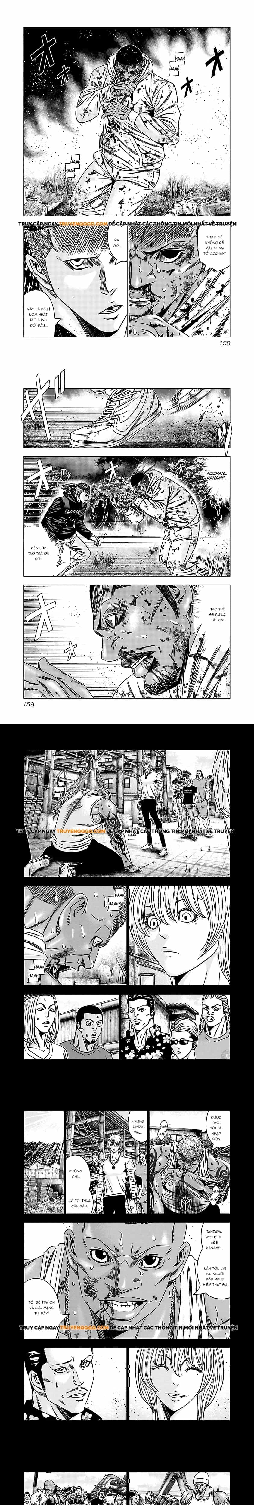 Out (Makoto Mizuta) - Chương 167 - ảnh 3