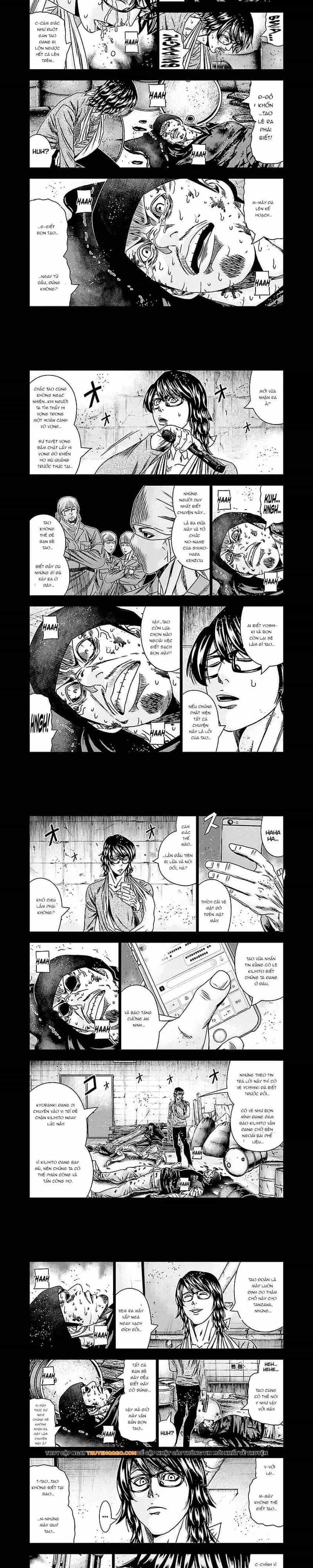Out (Makoto Mizuta) - Chương 171 - ảnh 4