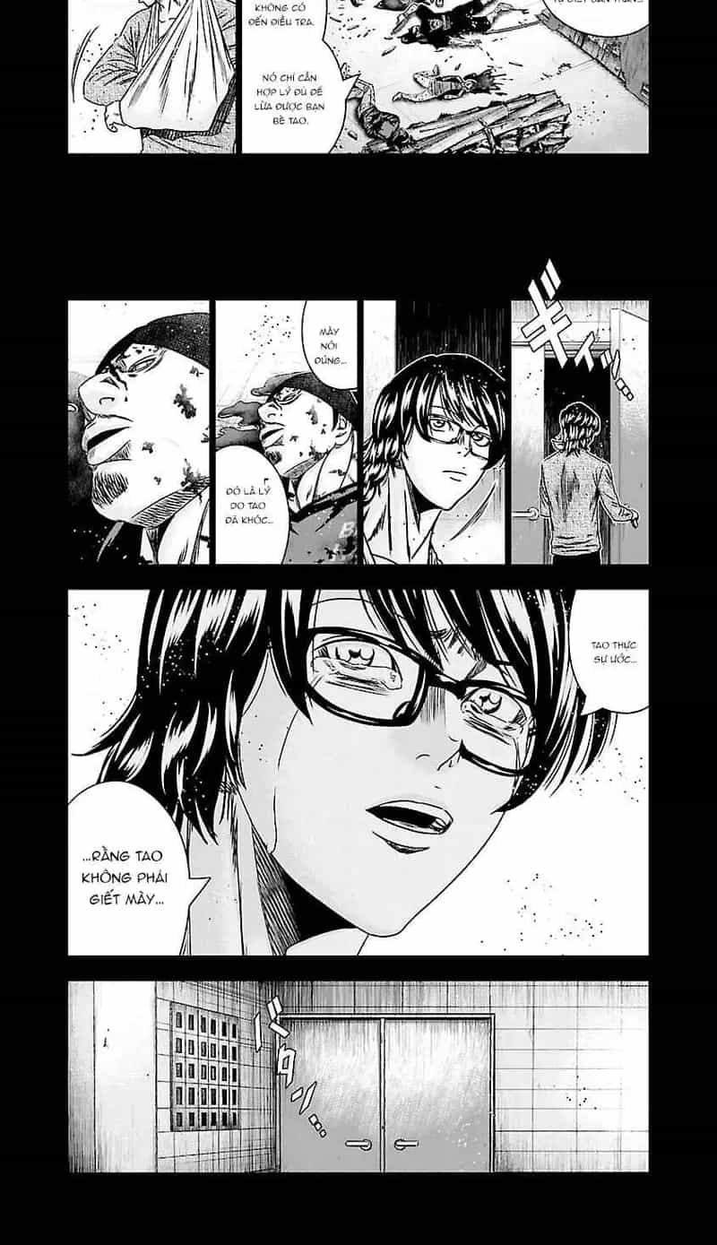 Out (Makoto Mizuta) - Chương 171 - ảnh 6