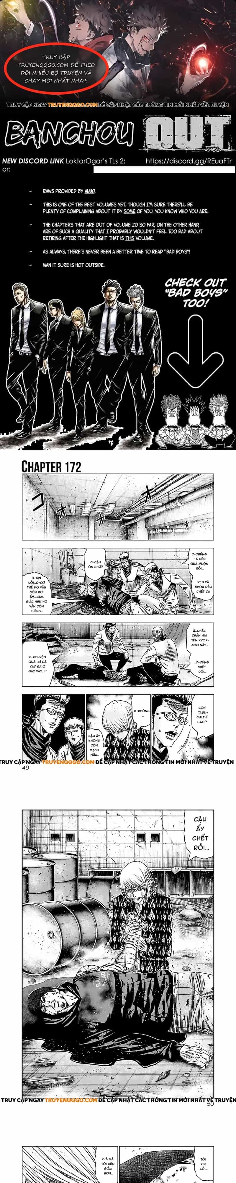 Out (Makoto Mizuta) - Chương 172 - ảnh 1