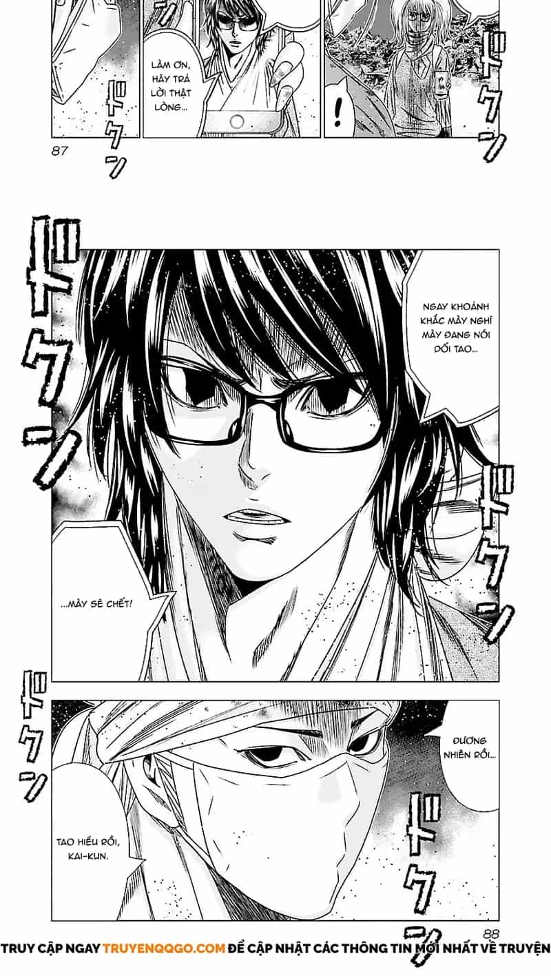 Out (Makoto Mizuta) - Chương 173 - ảnh 6