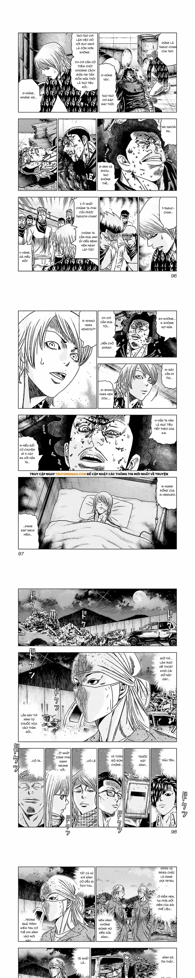 Out (Makoto Mizuta) - Chương 174 - ảnh 3