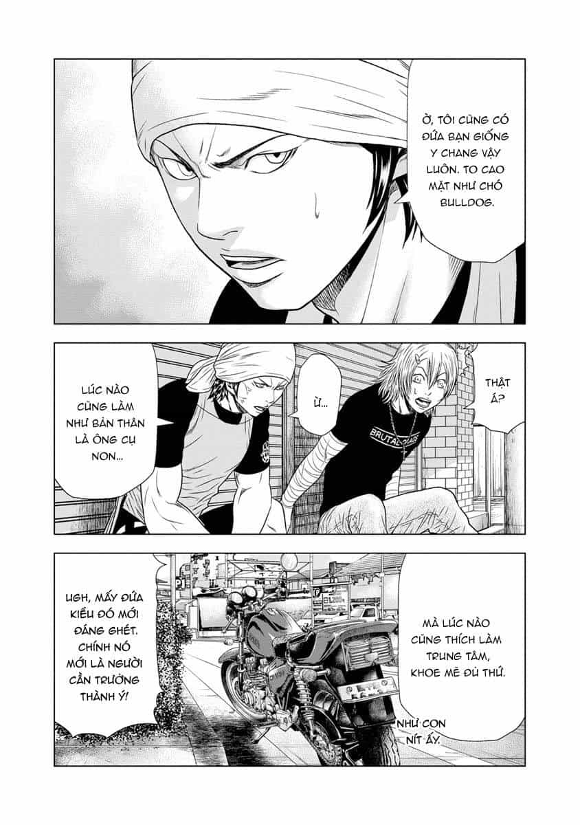 Out (Makoto Mizuta) - Chương 17 - ảnh 14