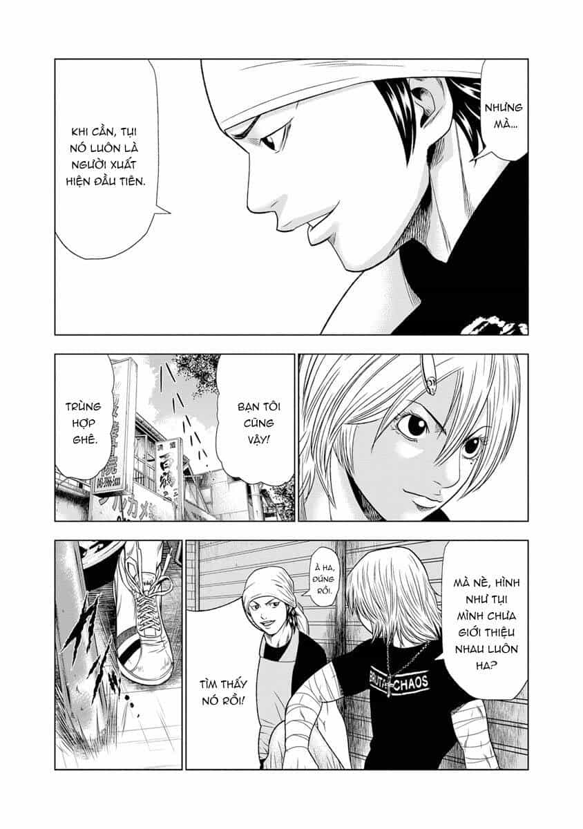 Out (Makoto Mizuta) - Chương 17 - ảnh 15