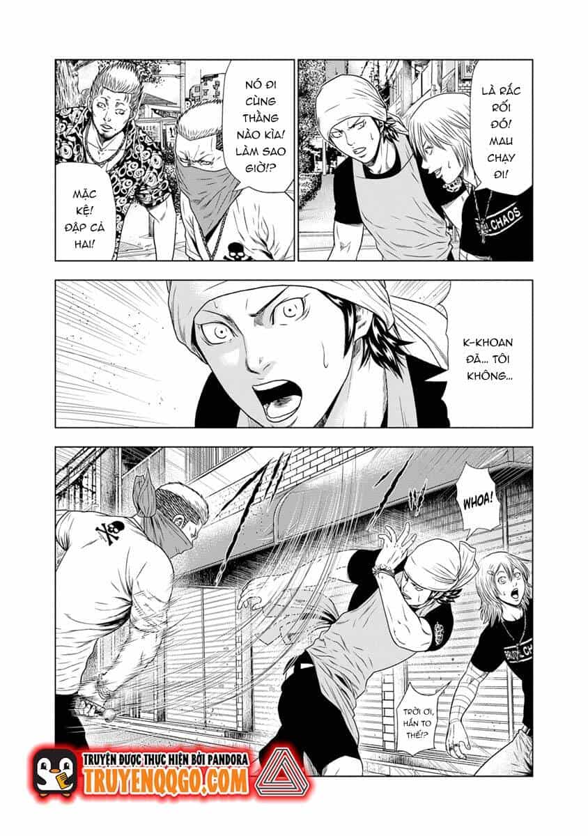 Out (Makoto Mizuta) - Chương 17 - ảnh 17