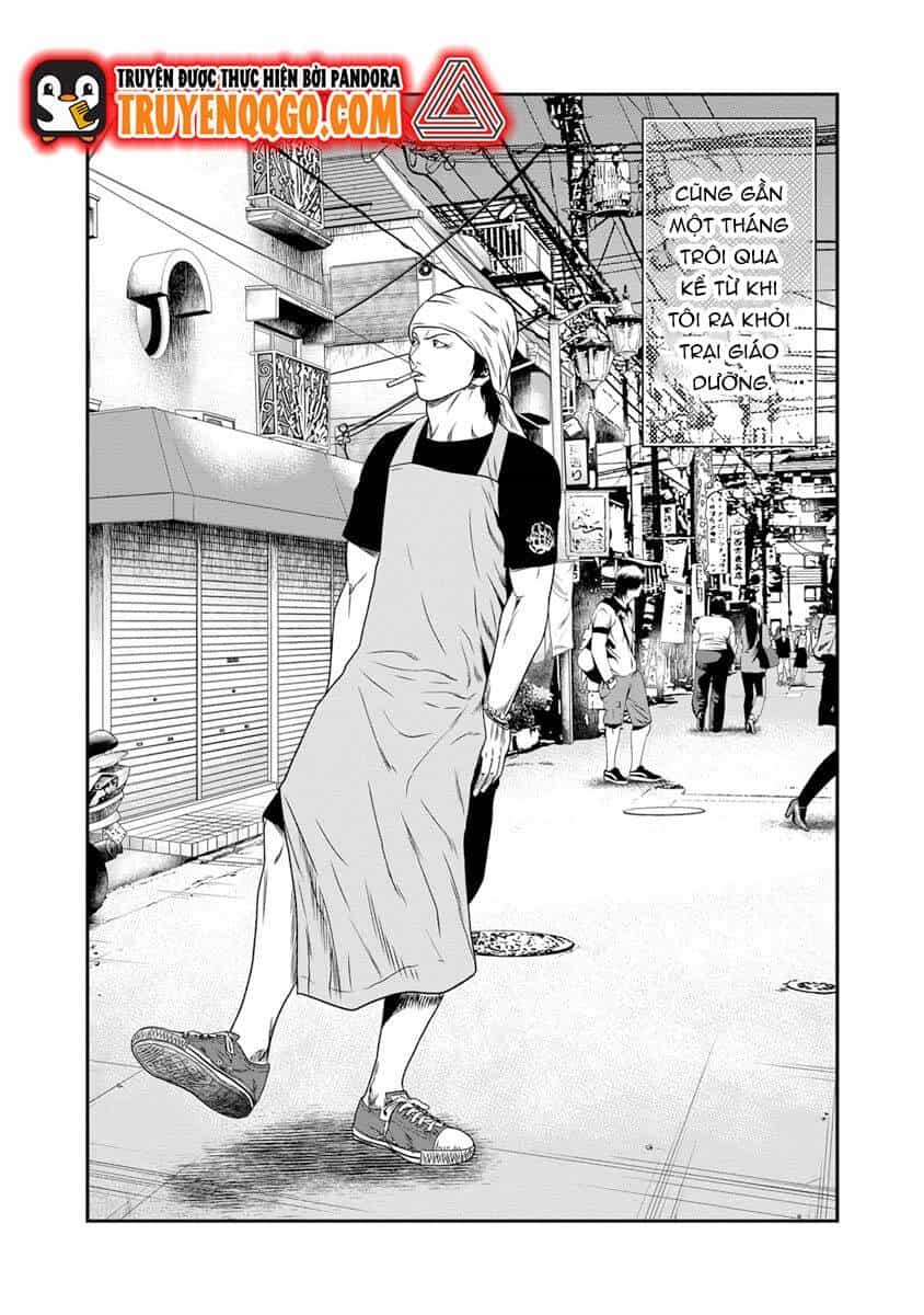 Out (Makoto Mizuta) - Chương 17 - ảnh 3