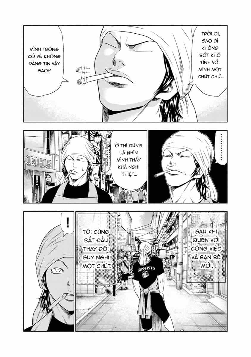 Out (Makoto Mizuta) - Chương 17 - ảnh 4