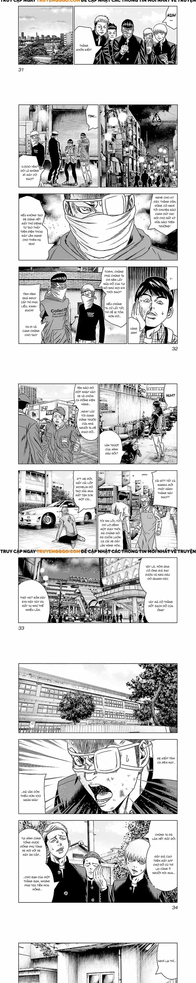 Out (Makoto Mizuta) - Chương 181 - ảnh 3