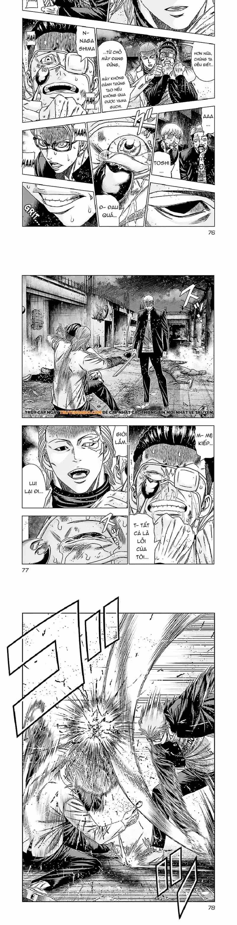 Out (Makoto Mizuta) - Chương 183 - ảnh 6