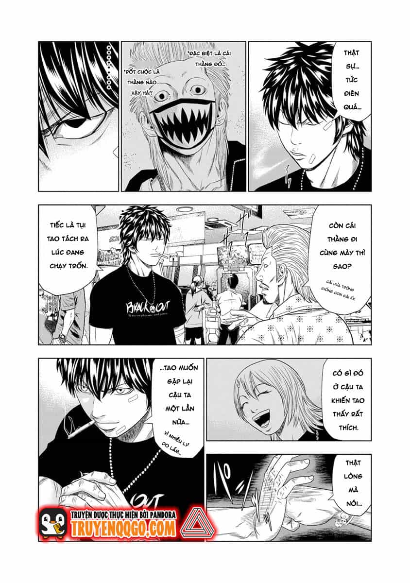 Out (Makoto Mizuta) - Chương 18 - ảnh 13