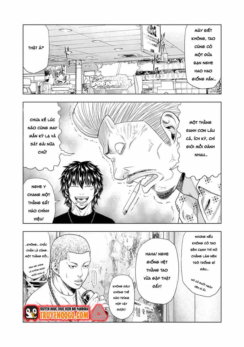 Out (Makoto Mizuta) - Chương 18 - ảnh 14