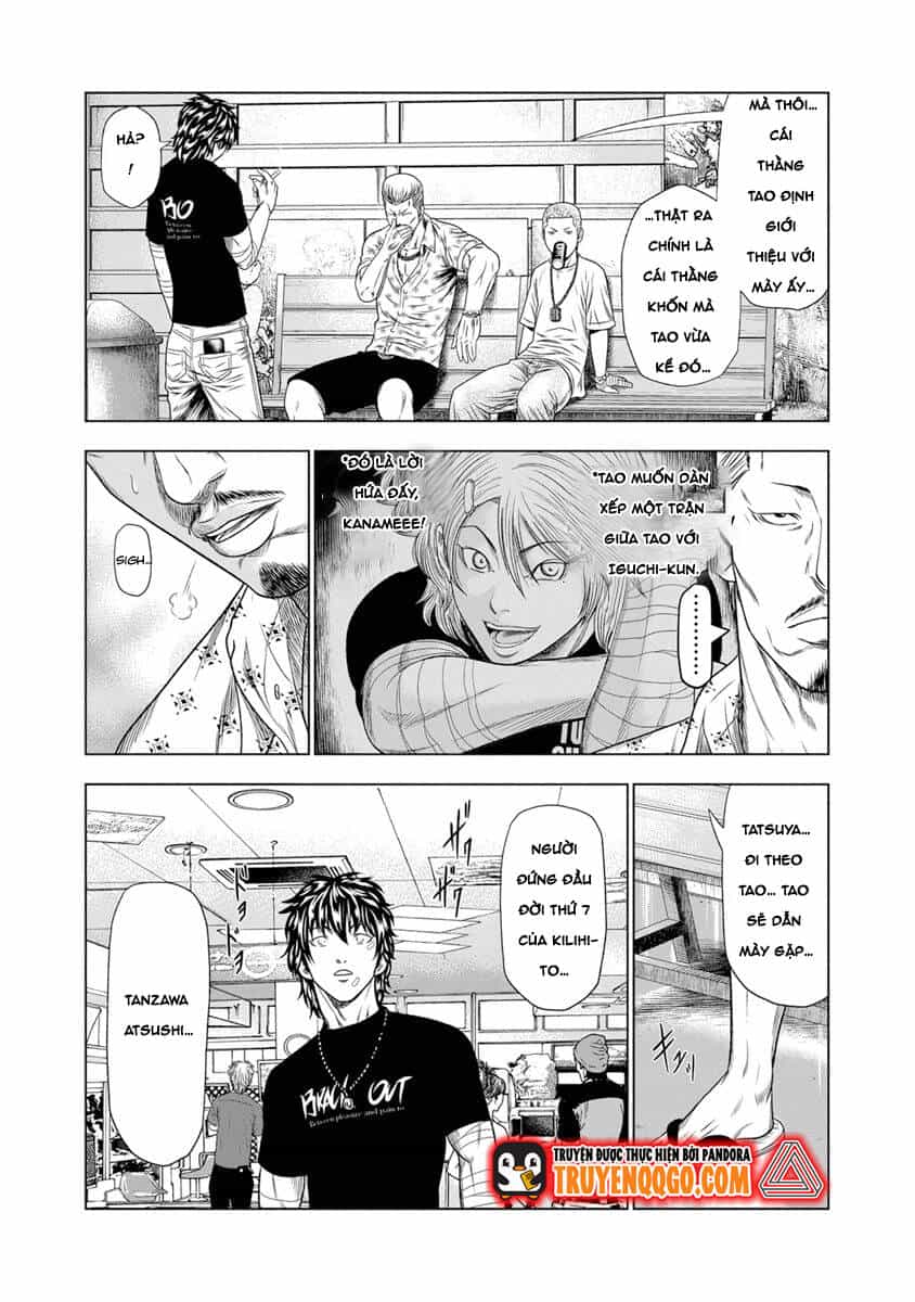 Out (Makoto Mizuta) - Chương 18 - ảnh 15