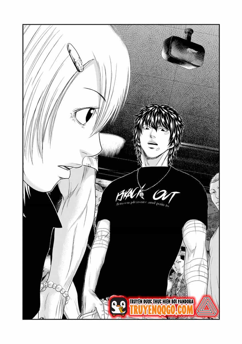 Out (Makoto Mizuta) - Chương 18 - ảnh 18