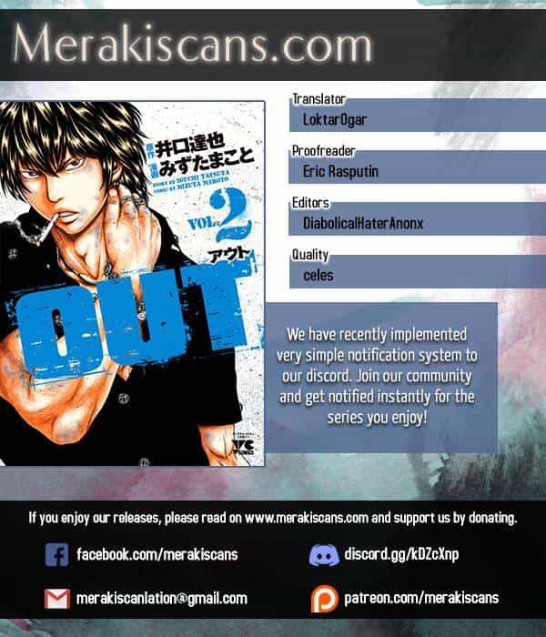 Out (Makoto Mizuta) - Chương 18 - ảnh 2