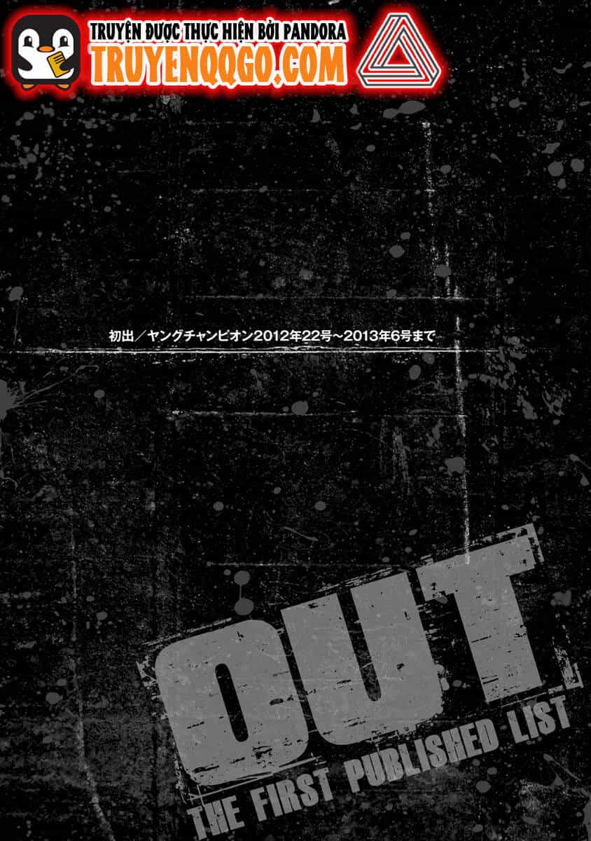 Out (Makoto Mizuta) - Chương 18 - ảnh 23