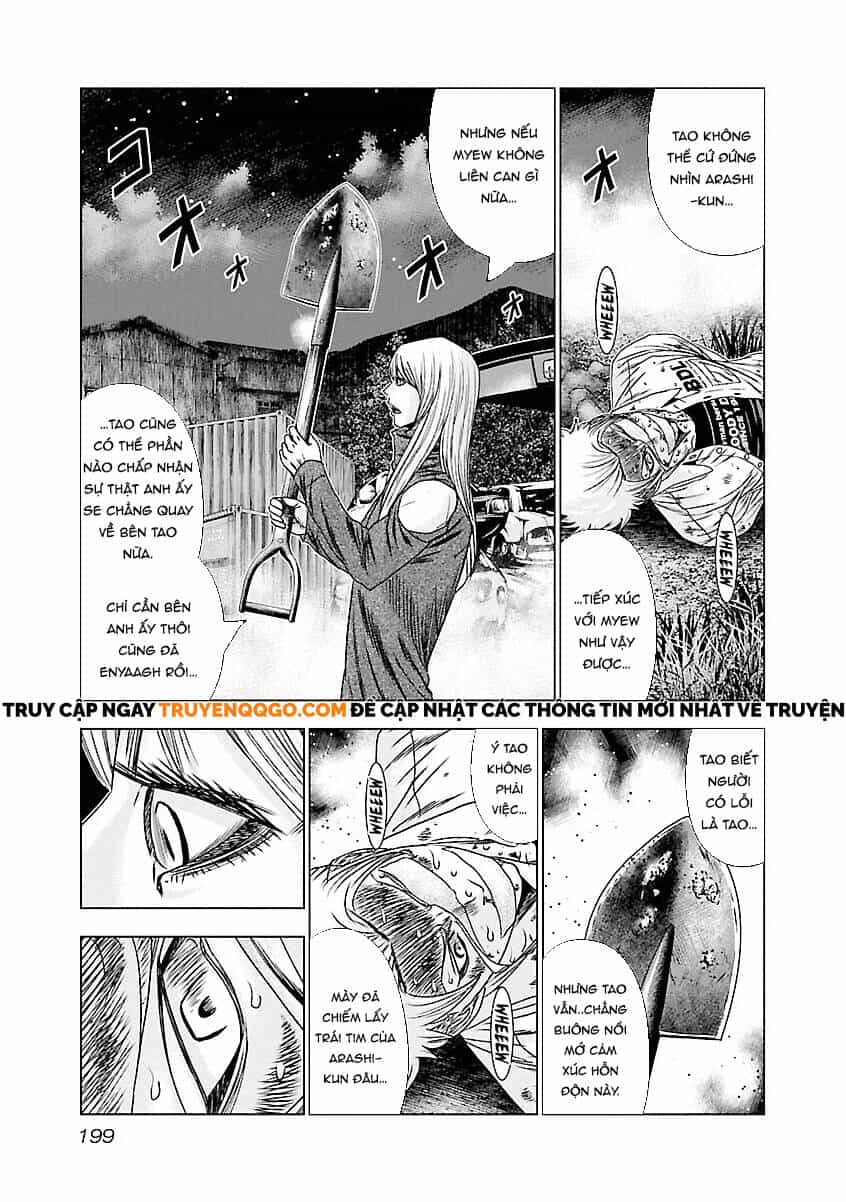 Out (Makoto Mizuta) - Chương 189 - ảnh 12