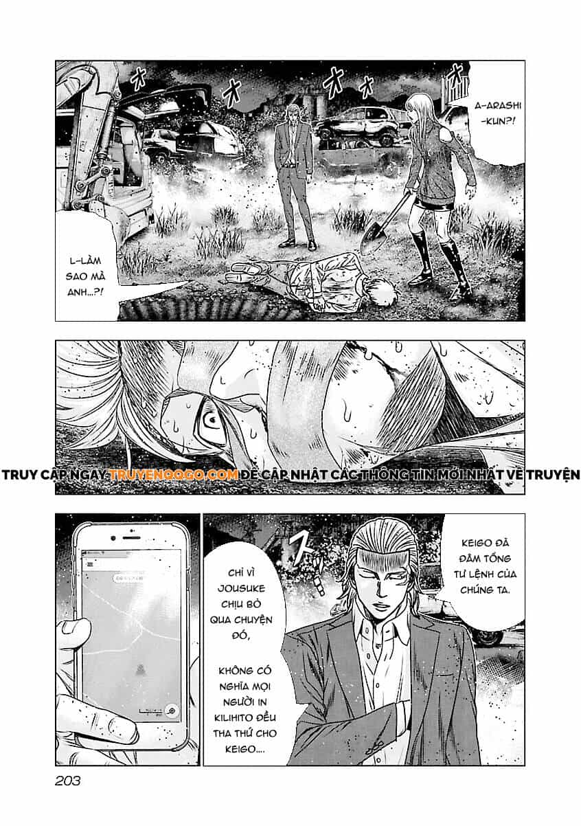 Out (Makoto Mizuta) - Chương 189 - ảnh 16