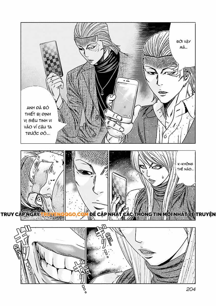 Out (Makoto Mizuta) - Chương 189 - ảnh 17
