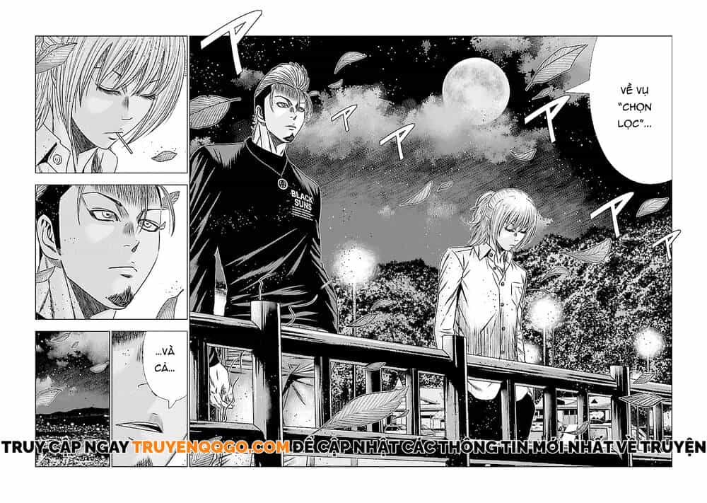 Out (Makoto Mizuta) - Chương 189 - ảnh 21