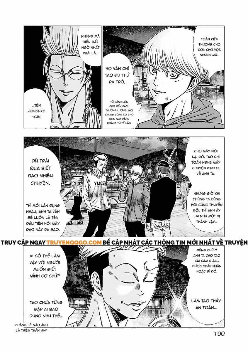 Out (Makoto Mizuta) - Chương 189 - ảnh 3