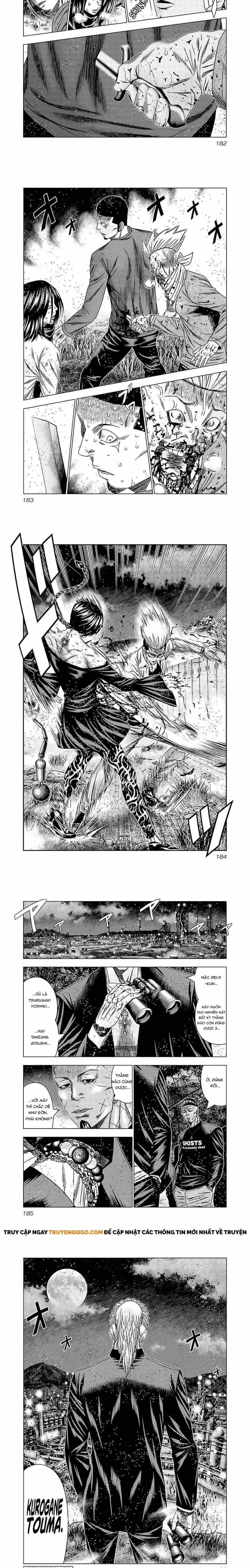 Out (Makoto Mizuta) - Chương 197 - ảnh 7