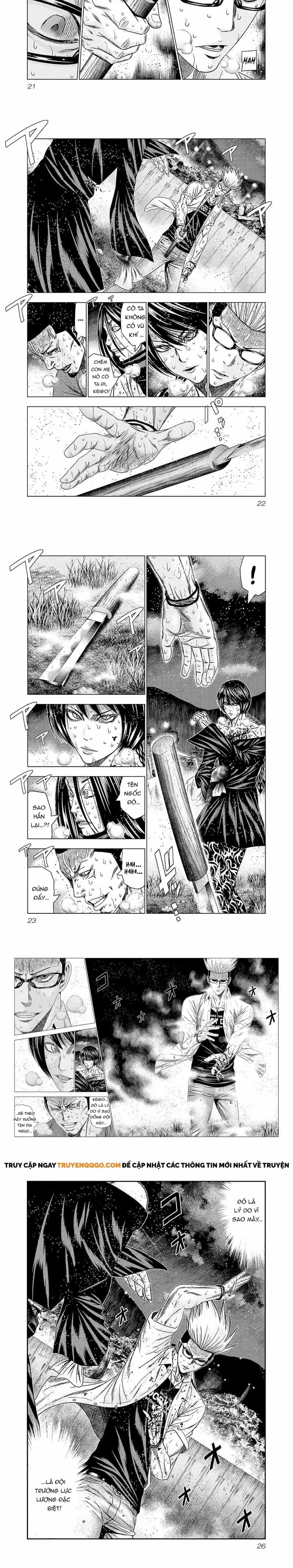 Out (Makoto Mizuta) - Chương 198 - ảnh 5