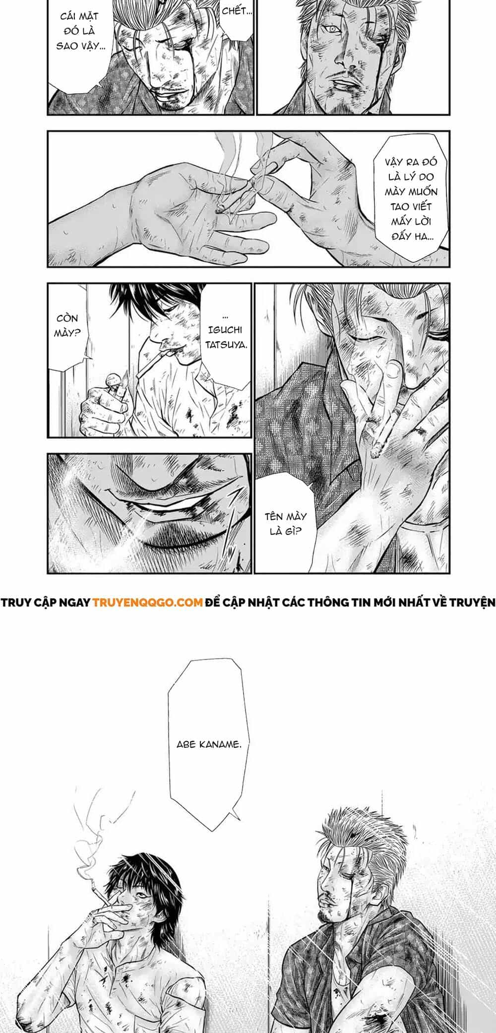 Out (Makoto Mizuta) - Chương 2 - ảnh 17