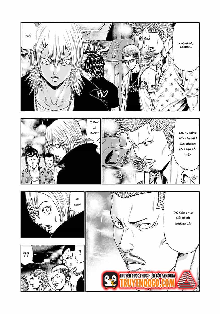 Out (Makoto Mizuta) - Chương 19 - ảnh 10