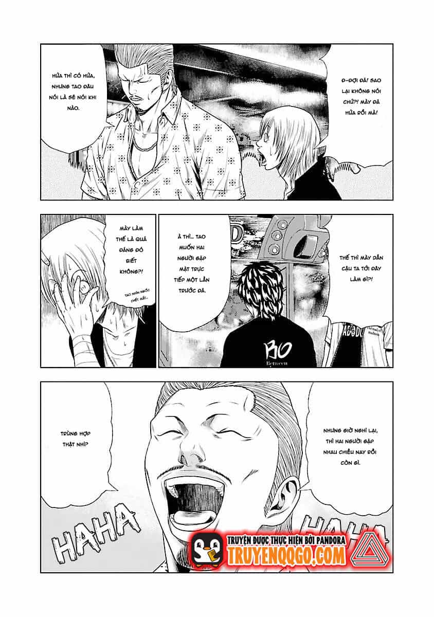 Out (Makoto Mizuta) - Chương 19 - ảnh 11
