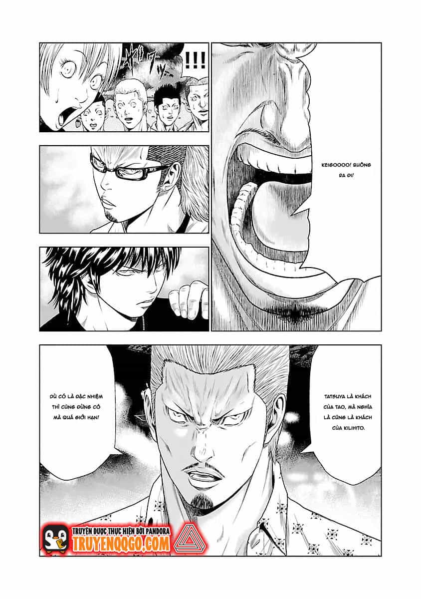 Out (Makoto Mizuta) - Chương 19 - ảnh 16