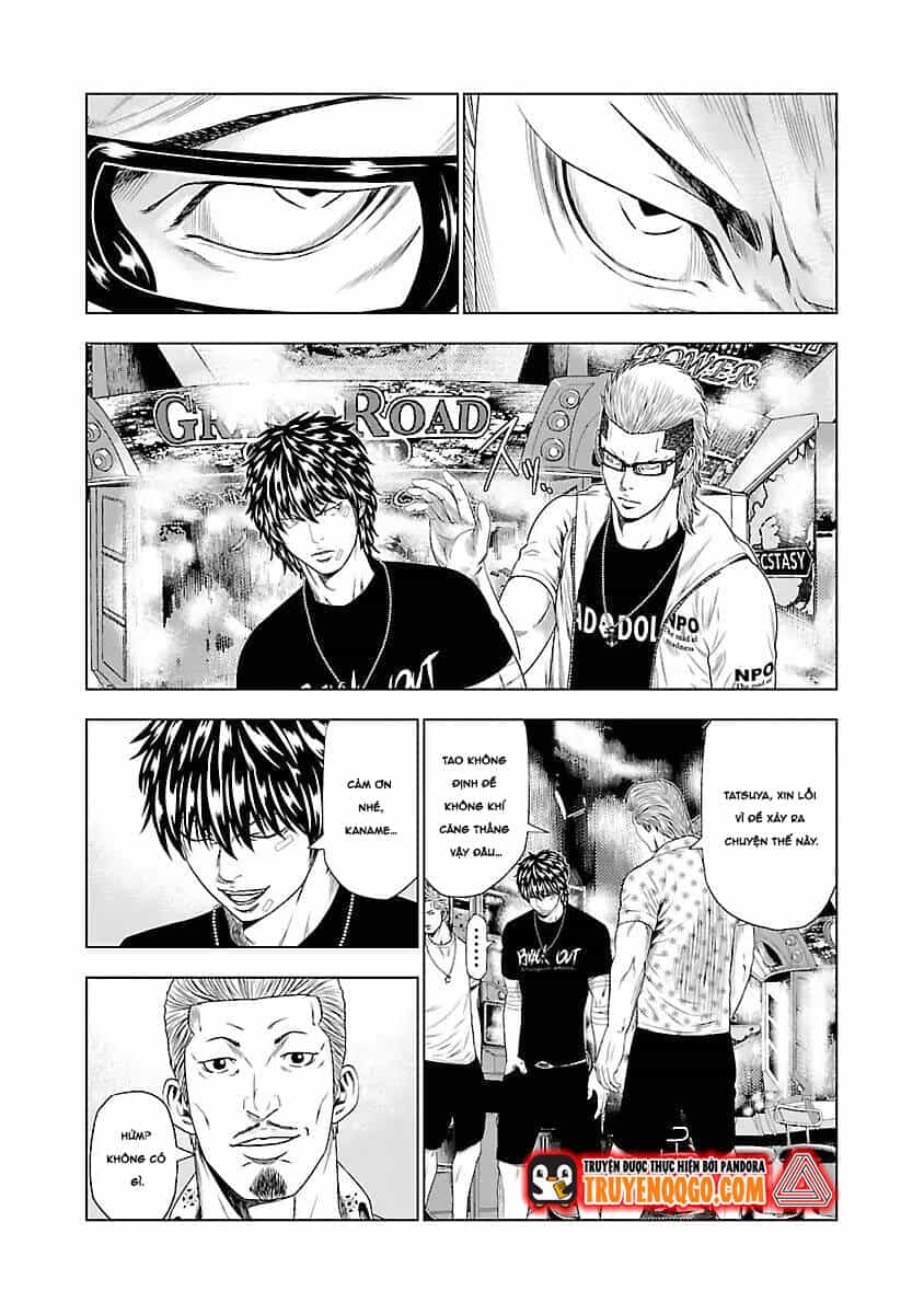 Out (Makoto Mizuta) - Chương 19 - ảnh 17