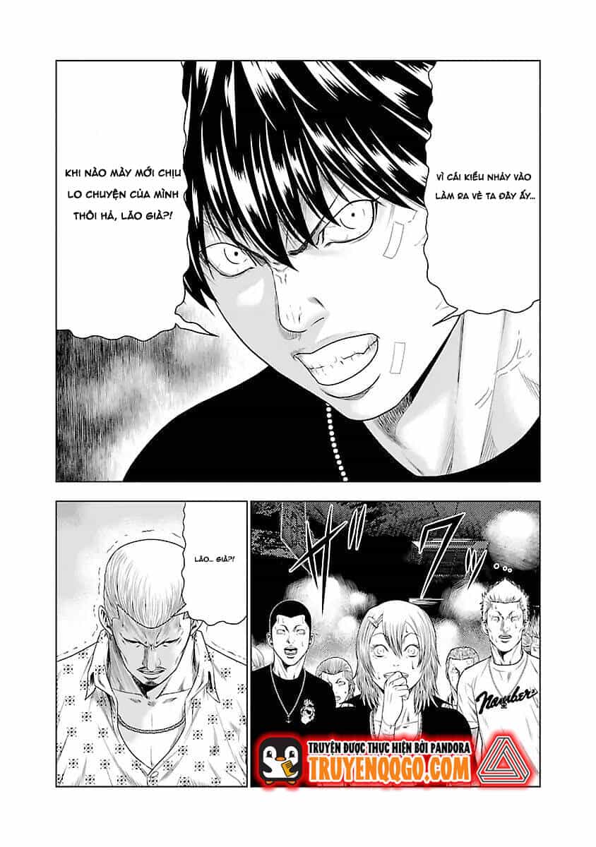 Out (Makoto Mizuta) - Chương 19 - ảnh 18