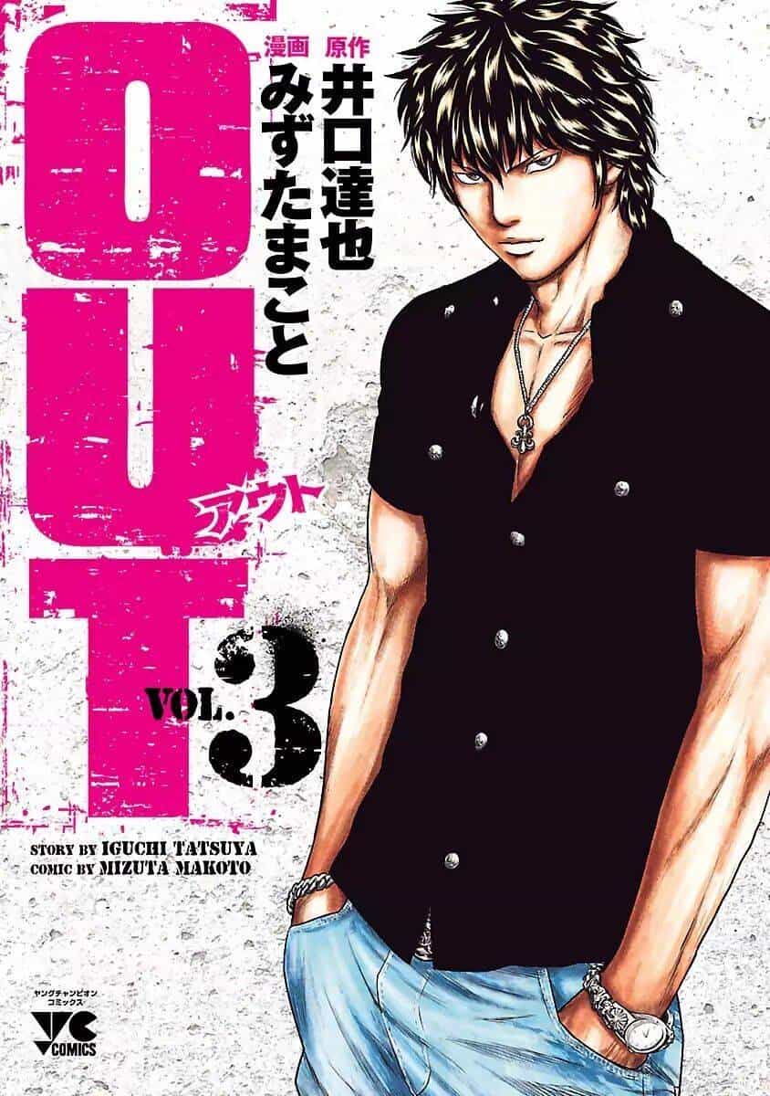 Out (Makoto Mizuta) - Chương 19 - ảnh 2