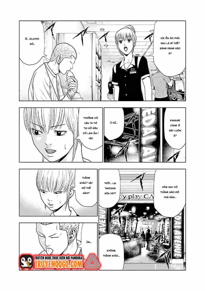 Out (Makoto Mizuta) - Chương 19 - ảnh 23