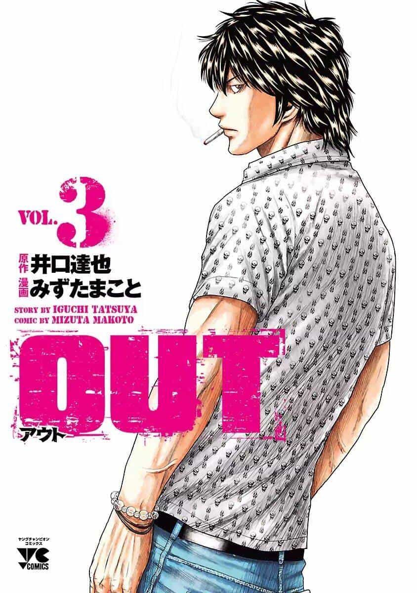 Out (Makoto Mizuta) - Chương 19 - ảnh 3
