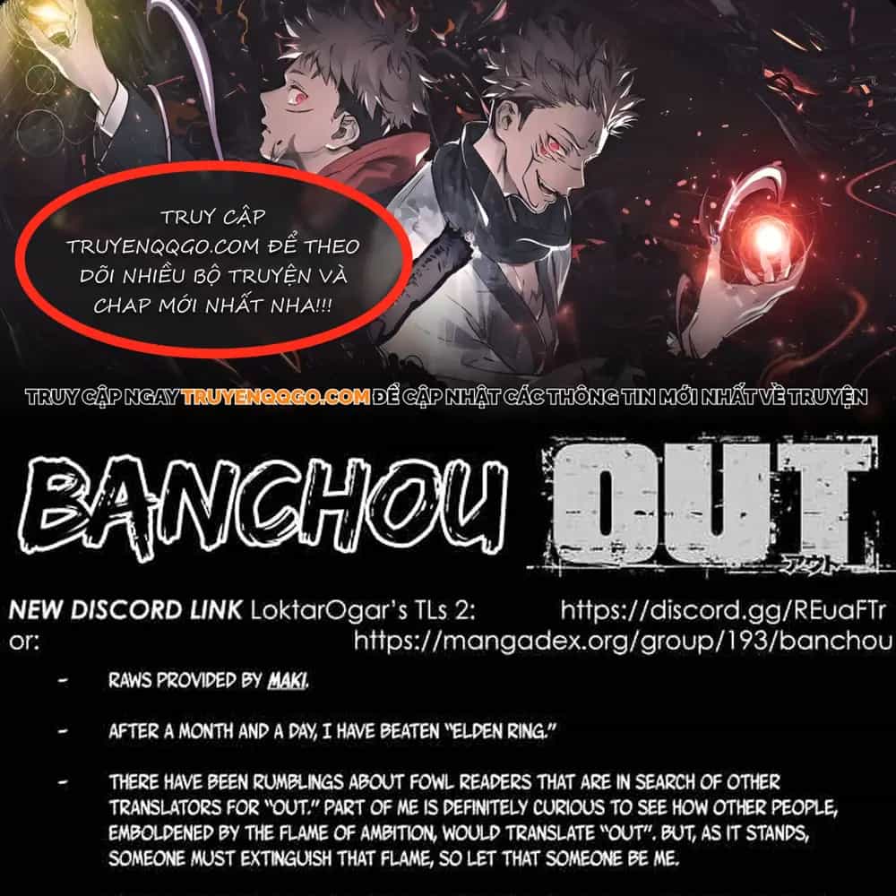 Out (Makoto Mizuta) - Chương 199 - ảnh 1