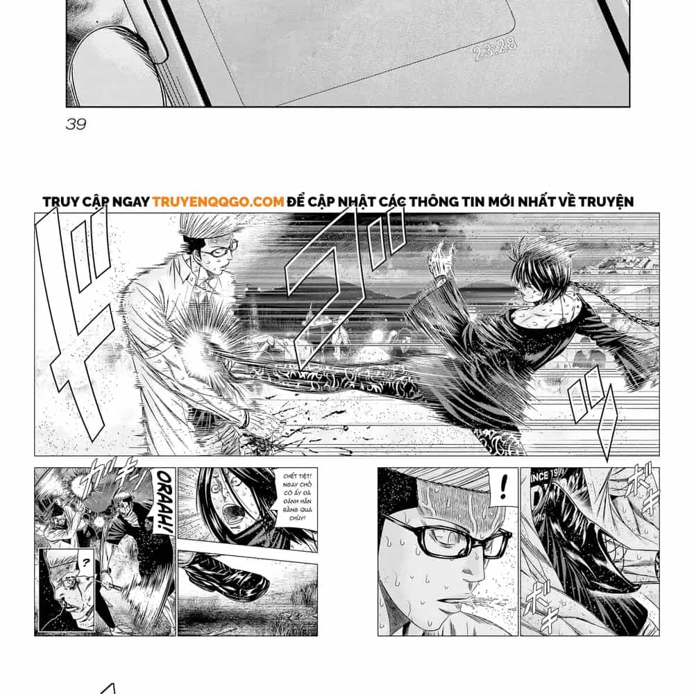 Out (Makoto Mizuta) - Chương 199 - ảnh 19