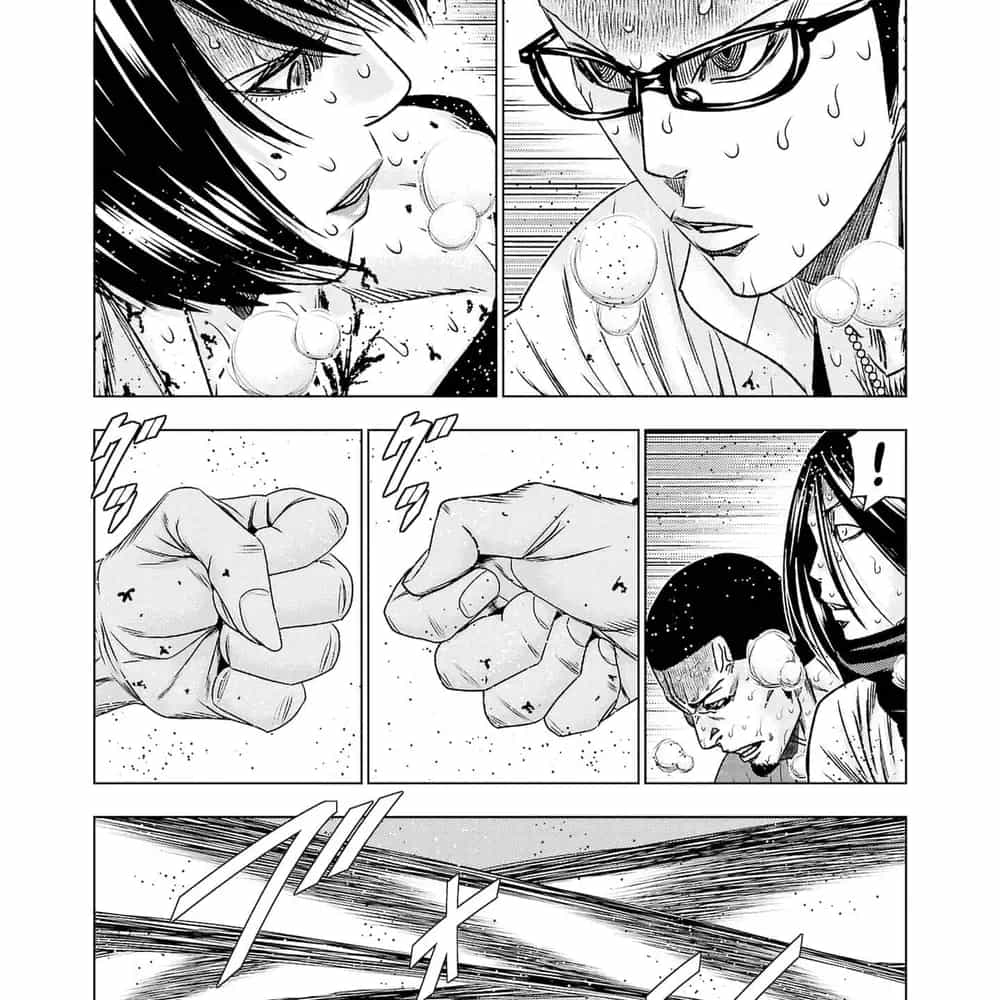 Out (Makoto Mizuta) - Chương 199 - ảnh 6