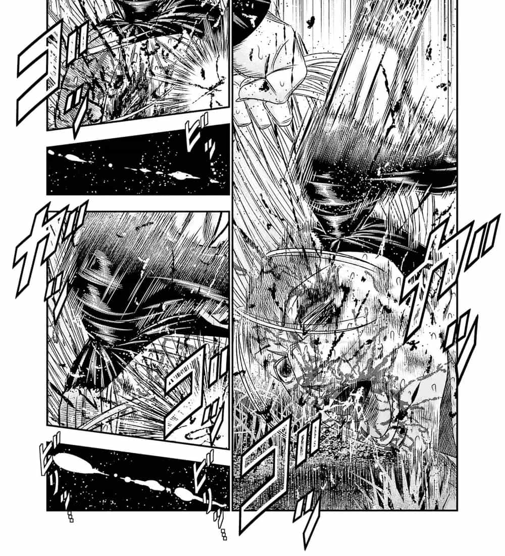 Out (Makoto Mizuta) - Chương 200 - ảnh 14