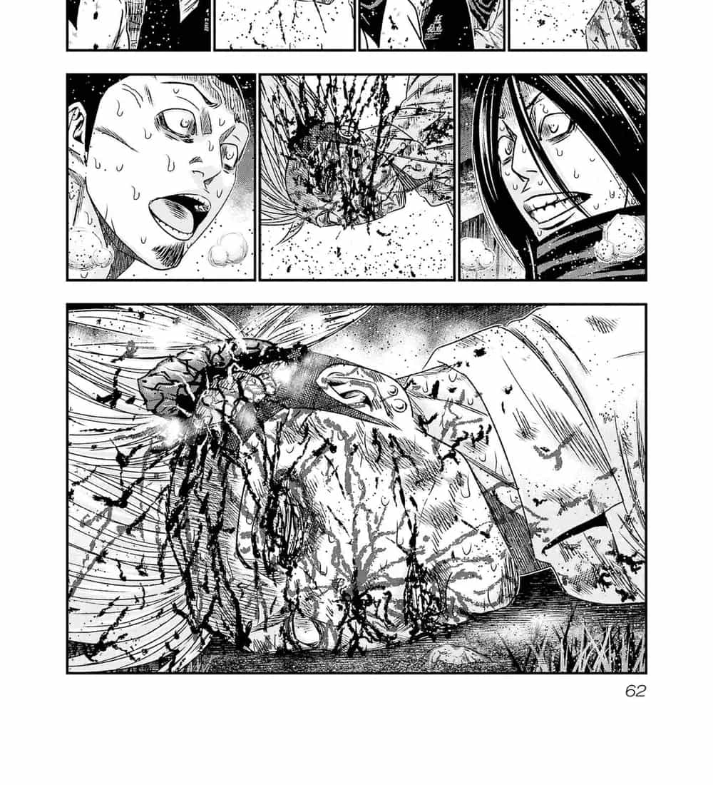 Out (Makoto Mizuta) - Chương 200 - ảnh 16