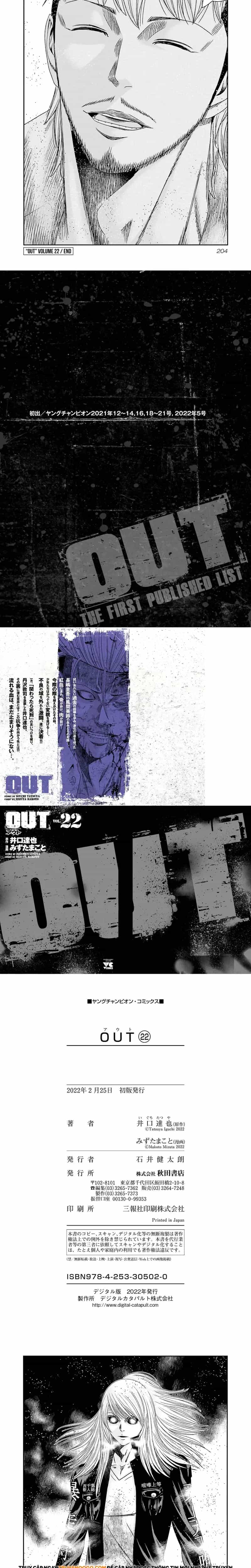 Out (Makoto Mizuta) - Chương 206 - ảnh 5