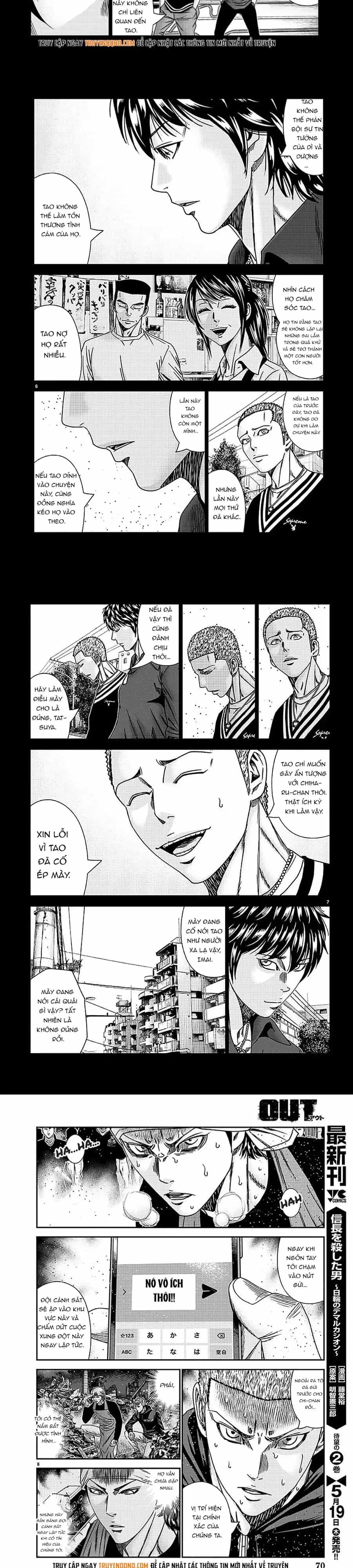 Out (Makoto Mizuta) - Chương 211 - ảnh 3