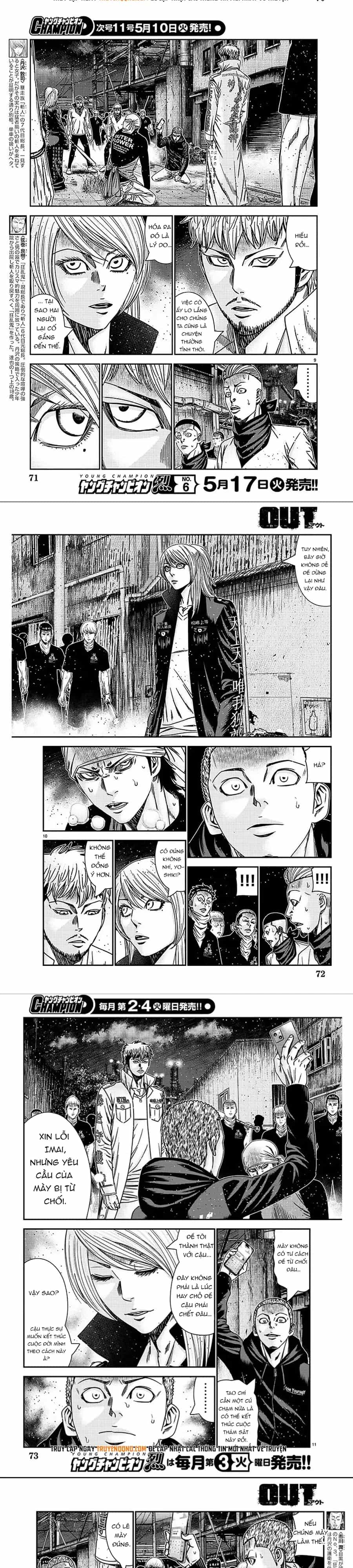 Out (Makoto Mizuta) - Chương 211 - ảnh 4
