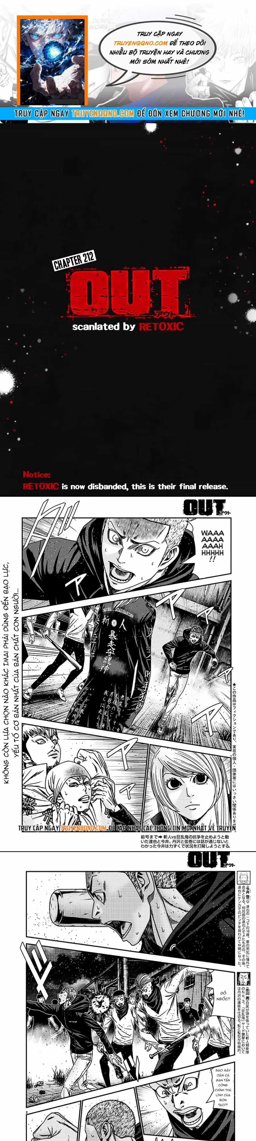 Out (Makoto Mizuta) - Chương 212 - ảnh 1